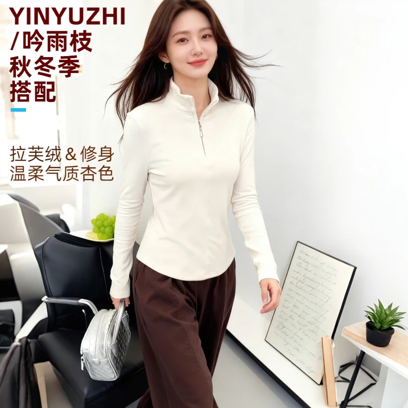 YINYUZHI/吟雨枝秋冬女装洋气时髦气质双面薄绒立领拉链上衣16
