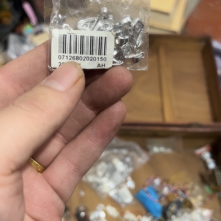 龍***鳳杂色豆（科檀/科特迪瓦檀木）