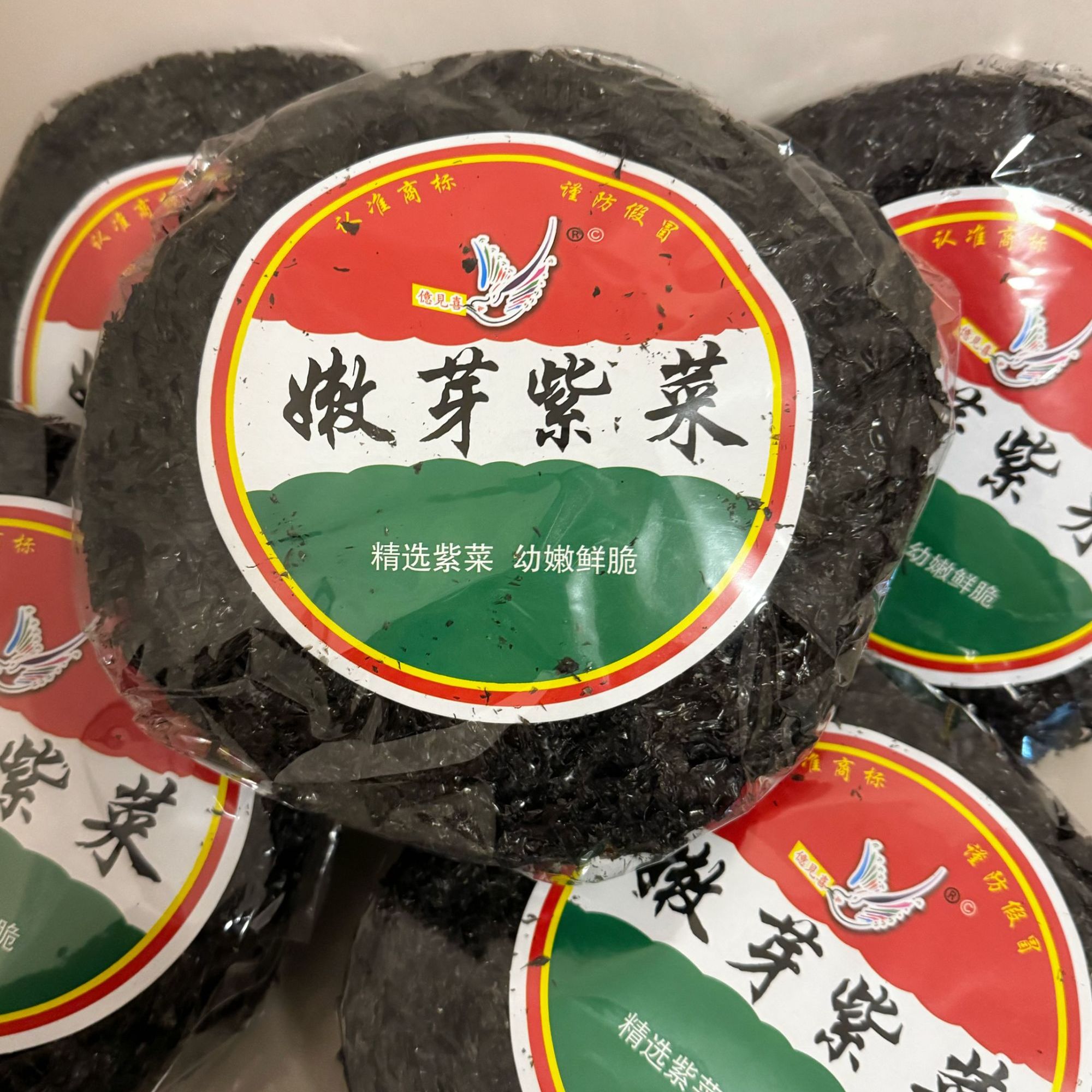 嫩芽紫菜干坛紫菜无添加