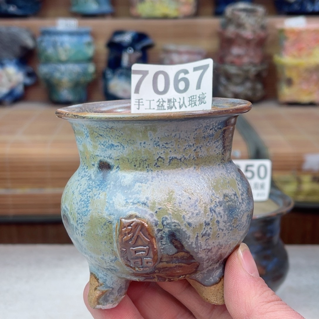 景德镇陶瓷艺术玖品