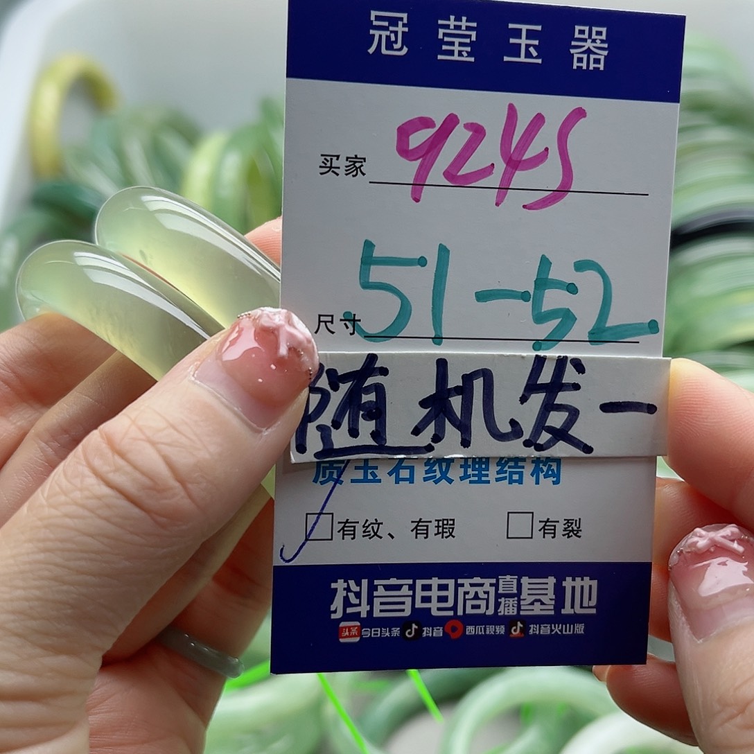 未镶嵌岫玉蛇纹石岫玉手镯