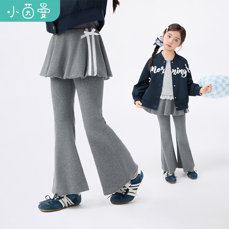 小茵曼女童时尚喇叭裤蝴蝶结25秋中大童女孩甜美休闲裤GF3853226