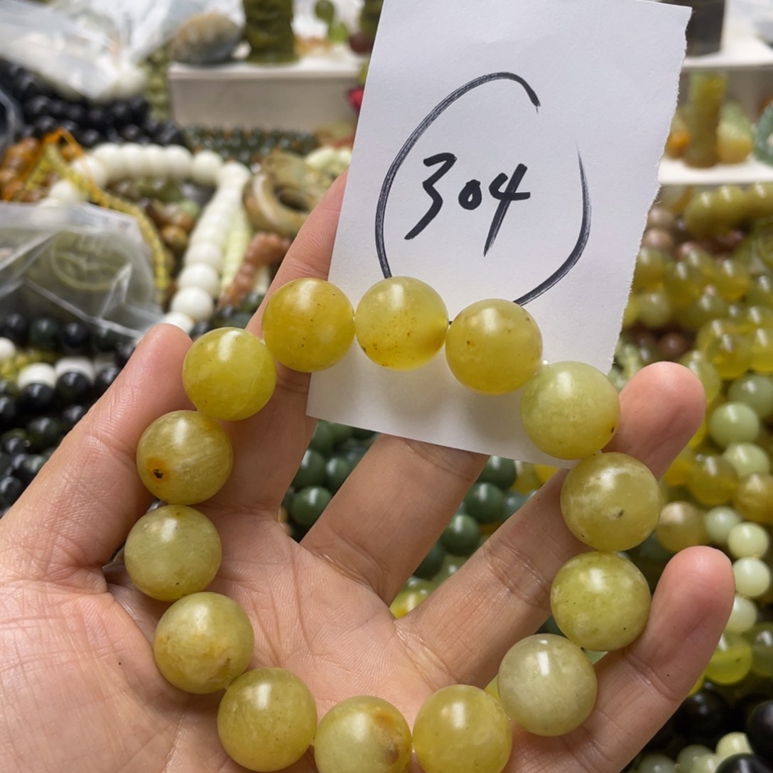 蛇纹石玉手链合金