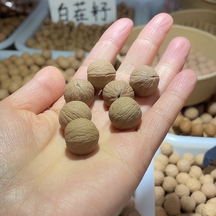 画***堂大叶紫檀（黑酸枝木类）聚宝盆17打孔20颗