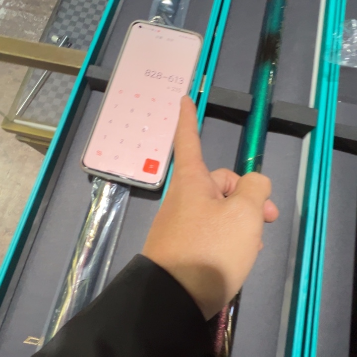 伤****人盖世4h的4.5米补差价链接