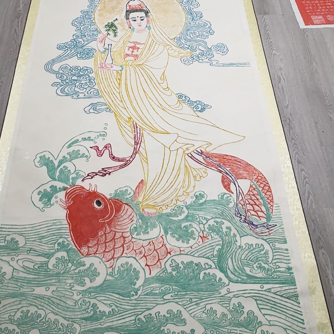 其他拓片用纸观音菩萨 装裱款