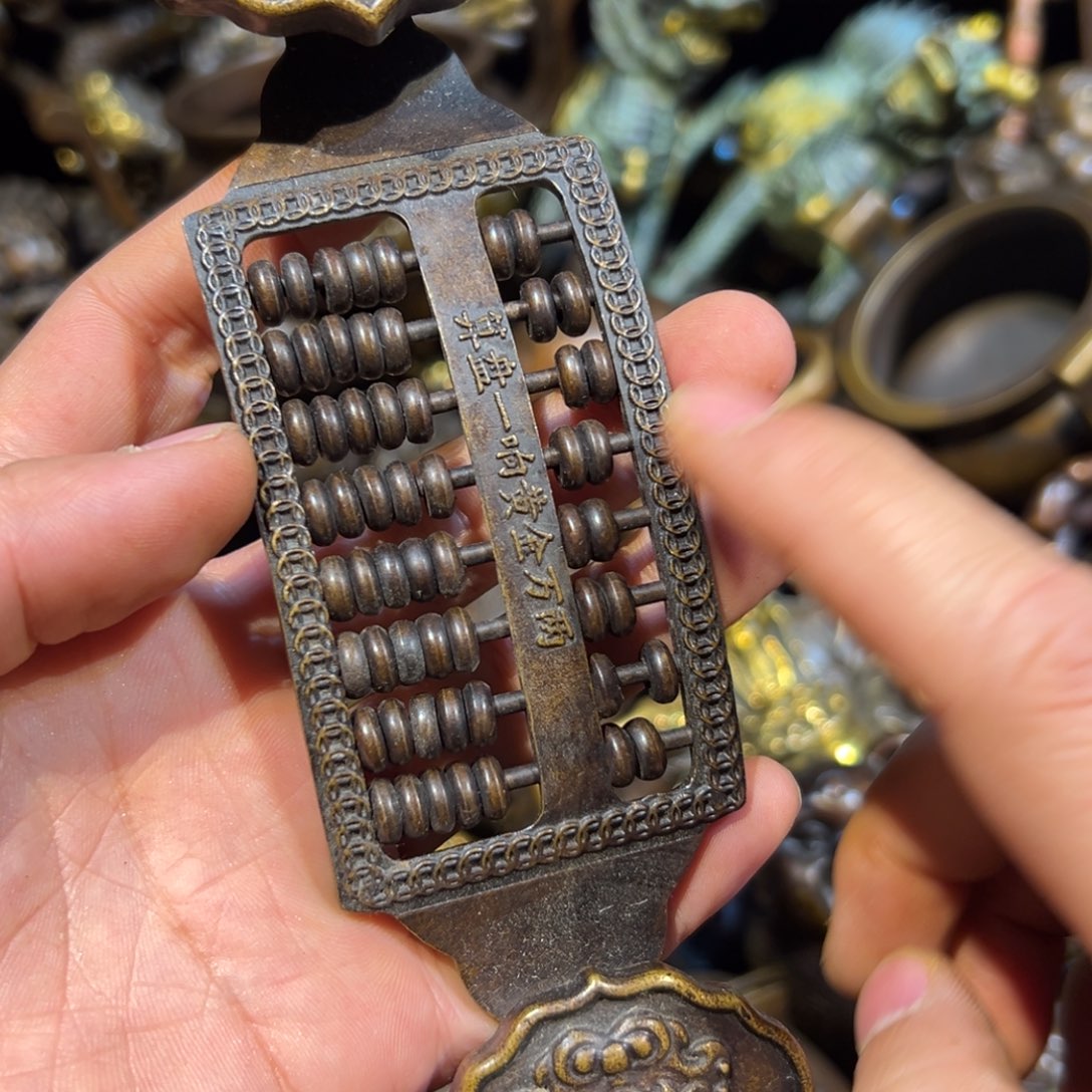 精工铜器铜器摆件
