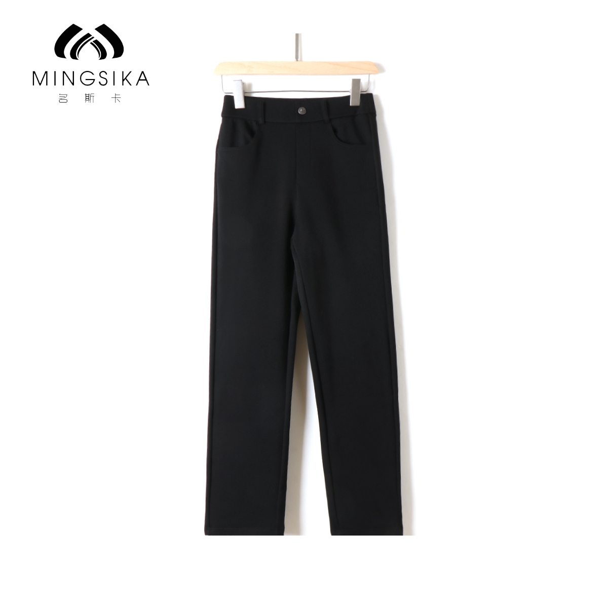 MINGSIKA/名斯卡【新】时尚百搭复古简约加绒纯色鹅绒裤5AM101-6888