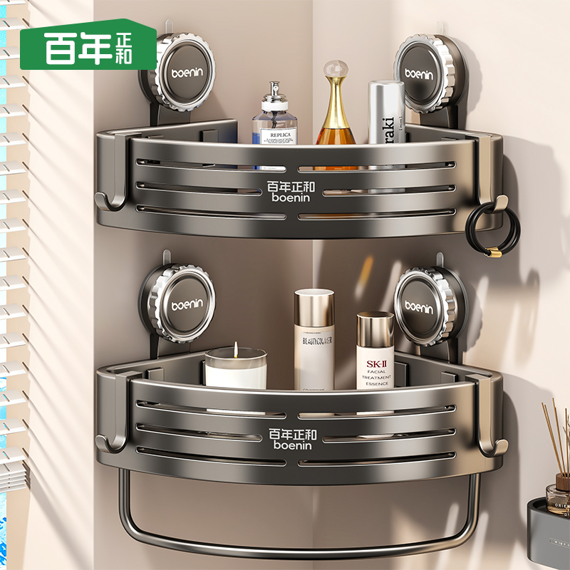 新款卫生间吸盘置物架浴室壁挂洗手洗漱台厕所正品定制三角收纳架