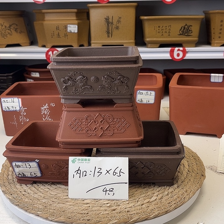 紫砂花盆紫砂艺术