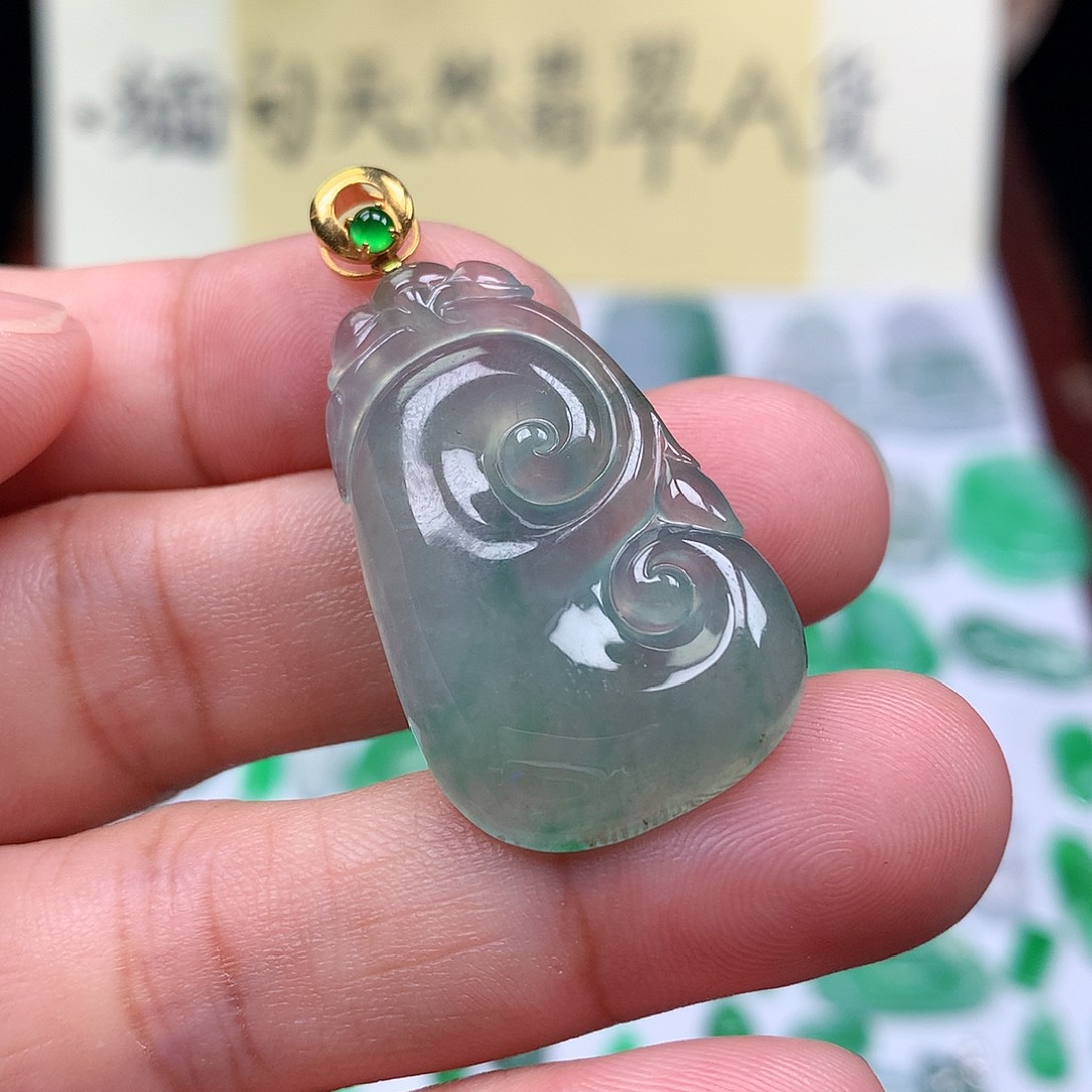 翡翠裸石18K金镶嵌缅甸天然A货翡翠冰种如意