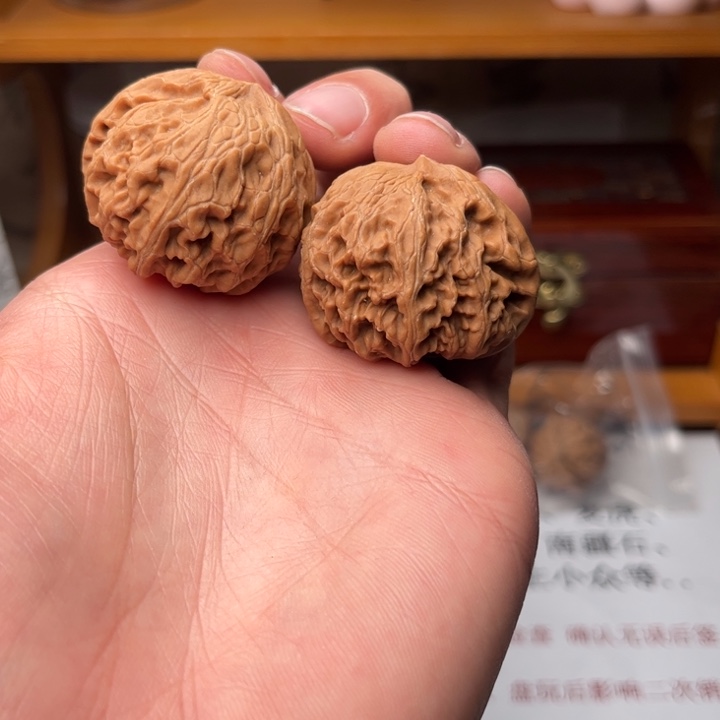 T***ㅤ吊坠文玩核桃宫灯