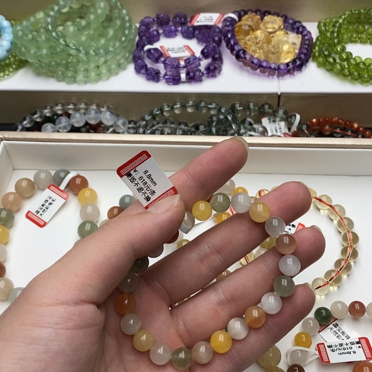 【闪购商品】发晶手链未镶嵌天然兔毛彩兔8.8猫眼净体