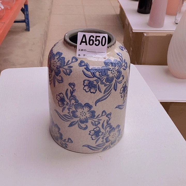 手工艺品玻璃高21.9孤品宠粉福利