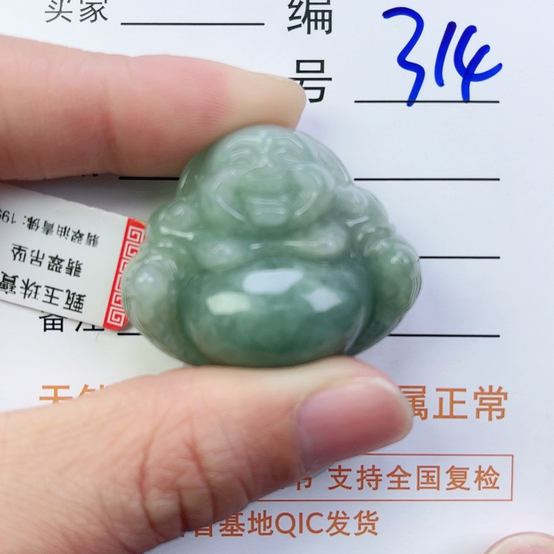 翡翠颈饰未镶嵌佛公