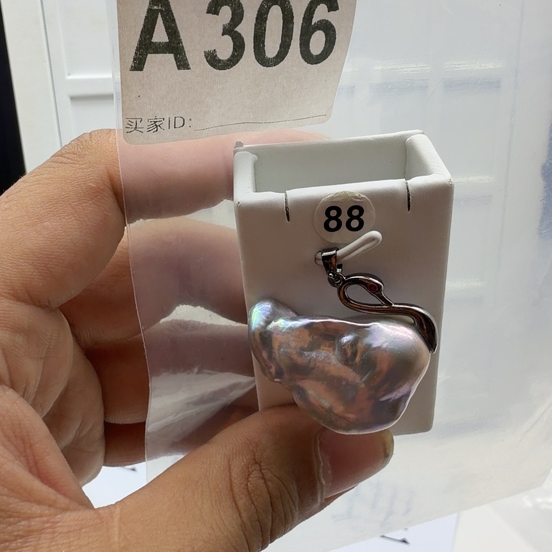 颈饰淡水珍珠合金