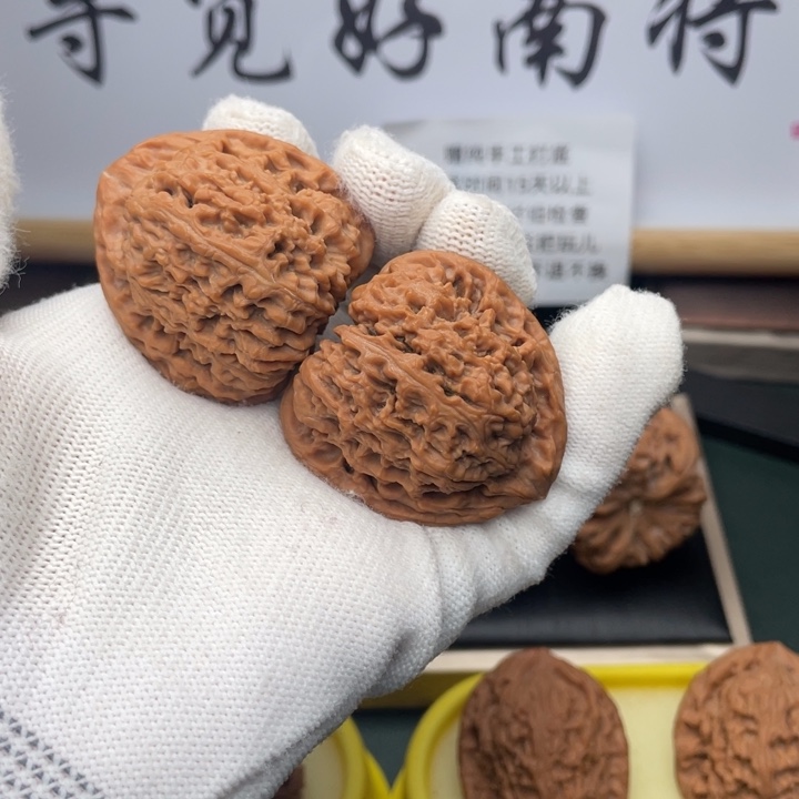 文玩核桃吊坠东****发40尺三角板395