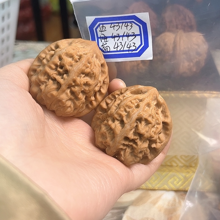 文玩核桃把件马蹄