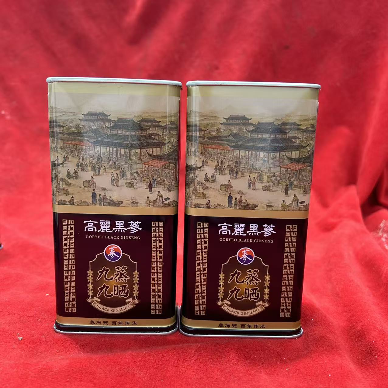 黑装高丽参 【调味虾福利】