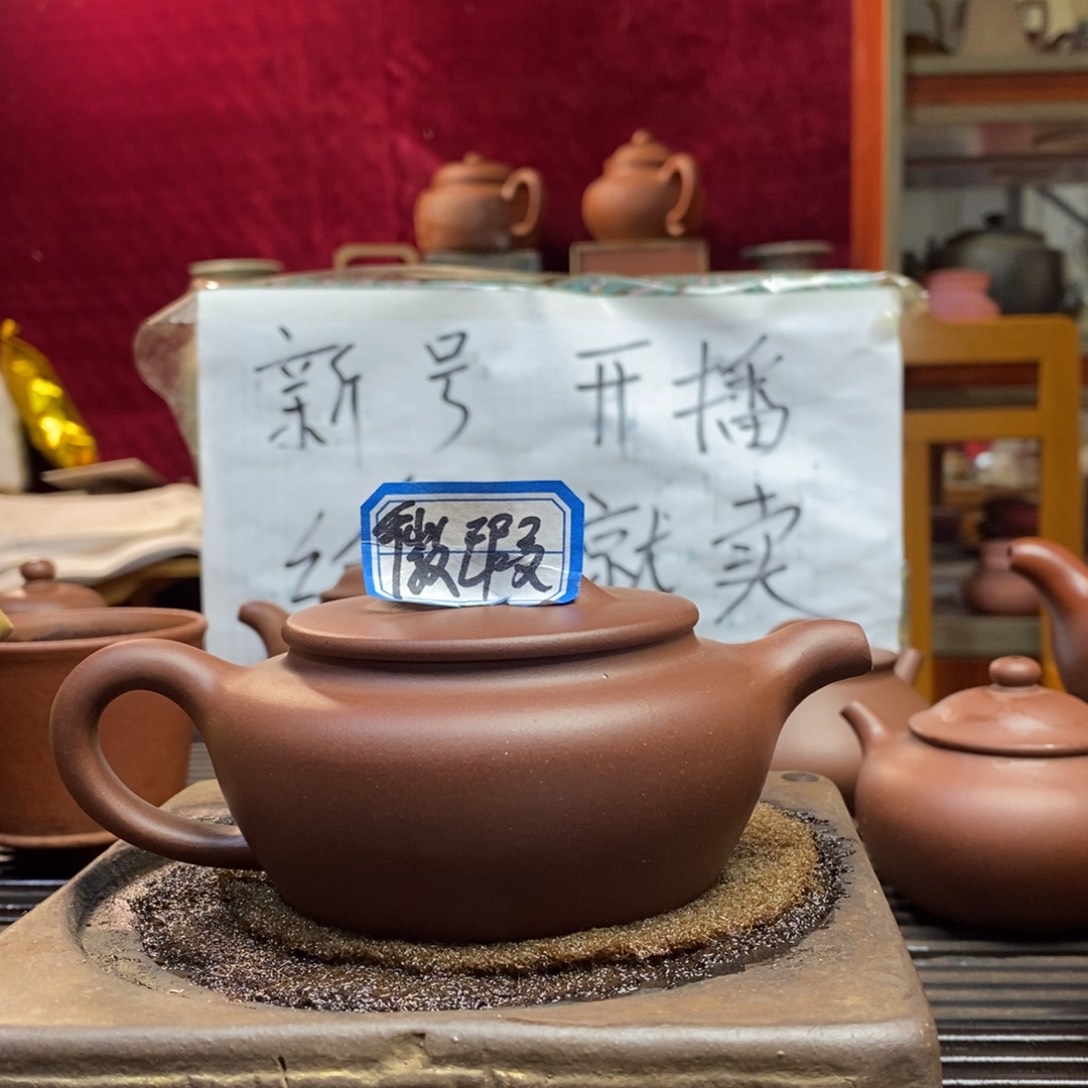 紫砂茶壶原矿零添加