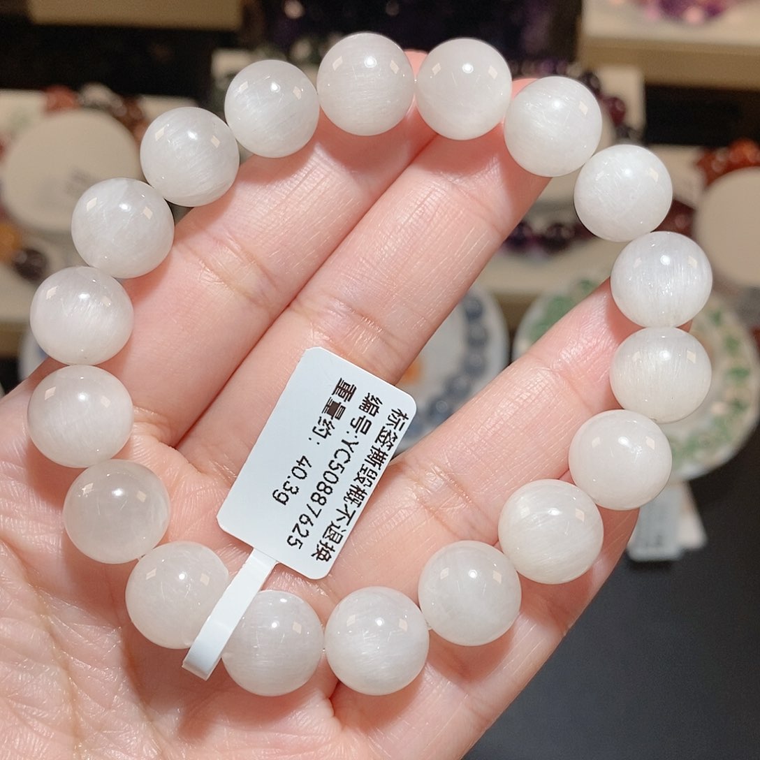 水晶手链未镶嵌F白兔毛11.8