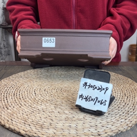 紫砂花盆紫玉金砂素面加宽直角长方0653