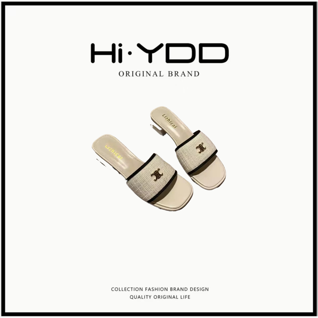 YDD【619】2025年夏季新款方头小香风粗跟一字凉拖鞋