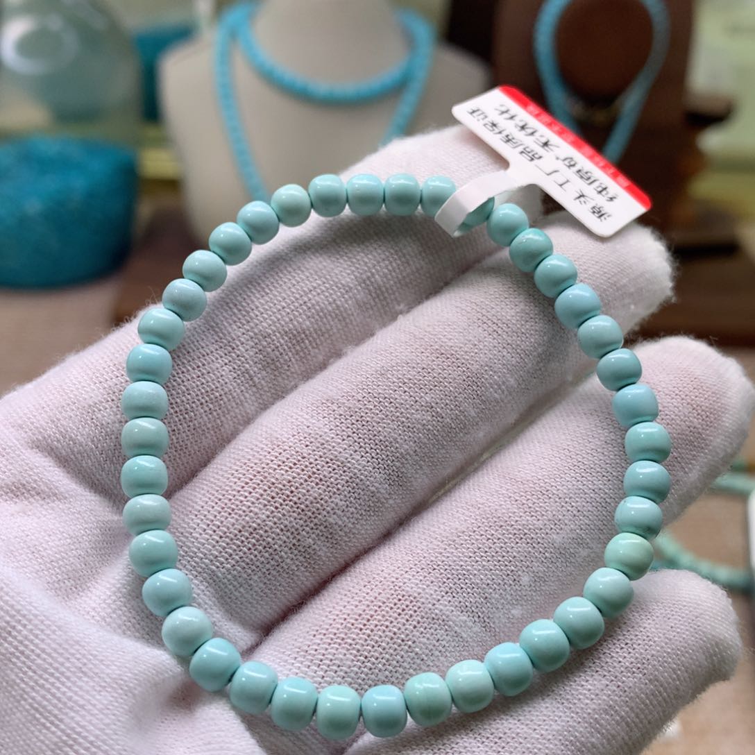 绿松石配饰未镶嵌柠***甜