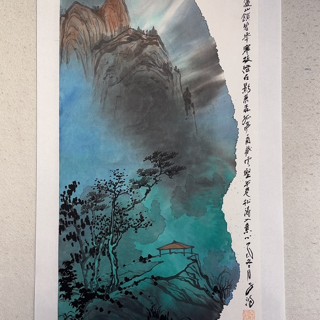 国画老师精品作品欣赏