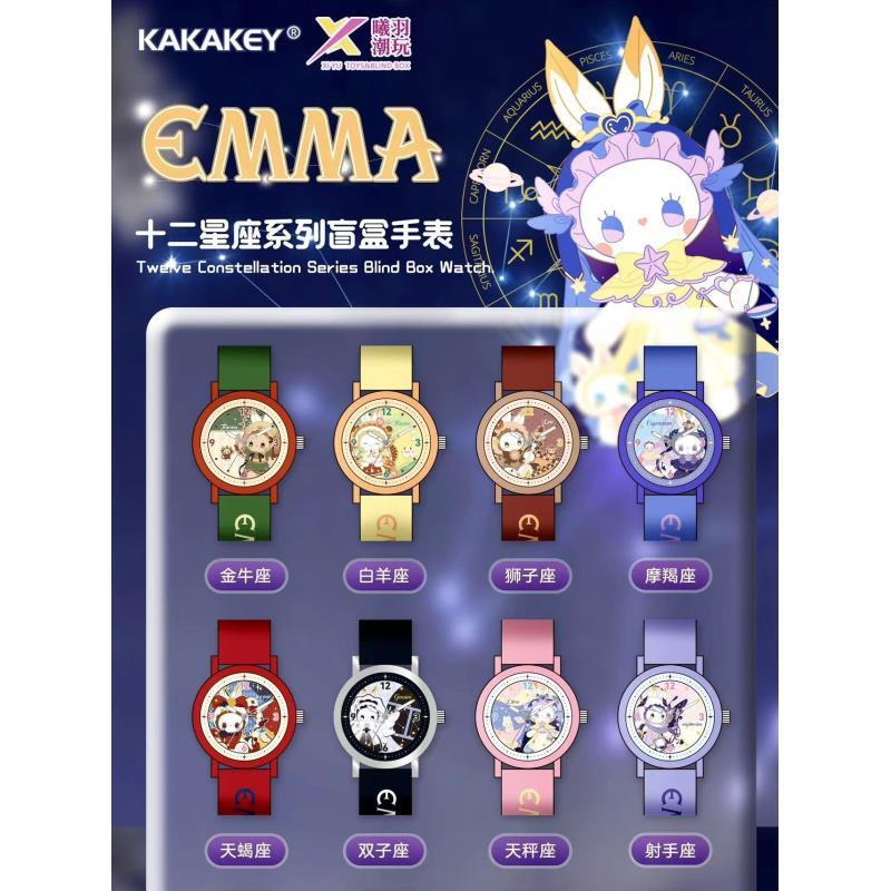 【拆盒】EMMA秘境森林十二星座手表系列盲盒-潮玩玩具摆件盲盒