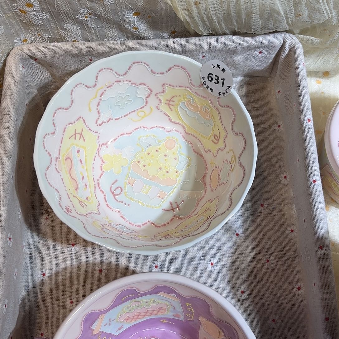 4****陶瓷啊啊啊啊啊啊啊啊啊啊啊啊