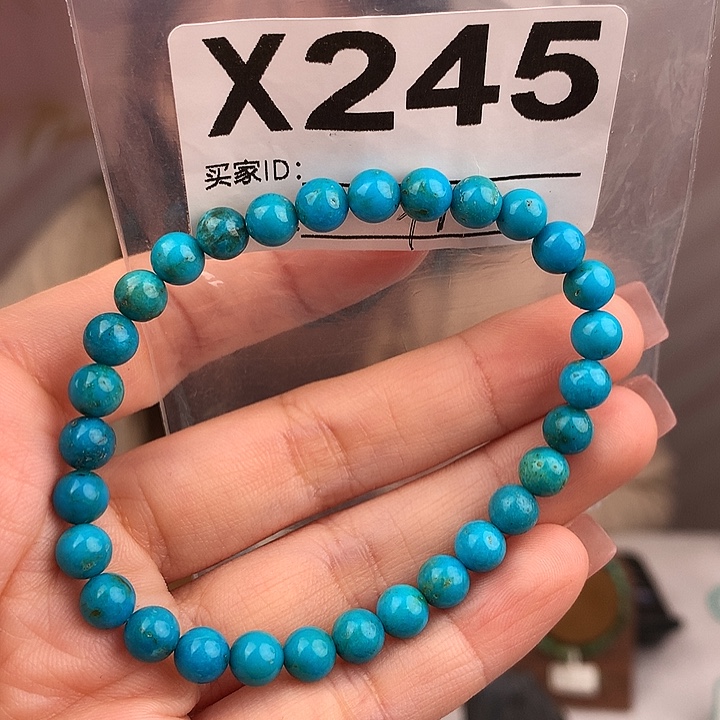 绿松石未镶嵌原矿