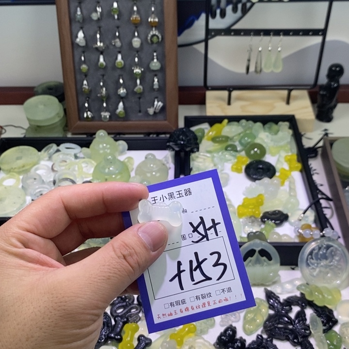 蛇纹石玉颈饰未镶嵌秋*.