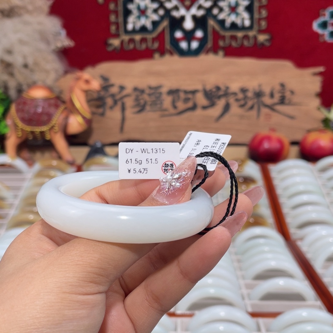 未镶嵌手镯和田玉新疆羊脂白玉手镯