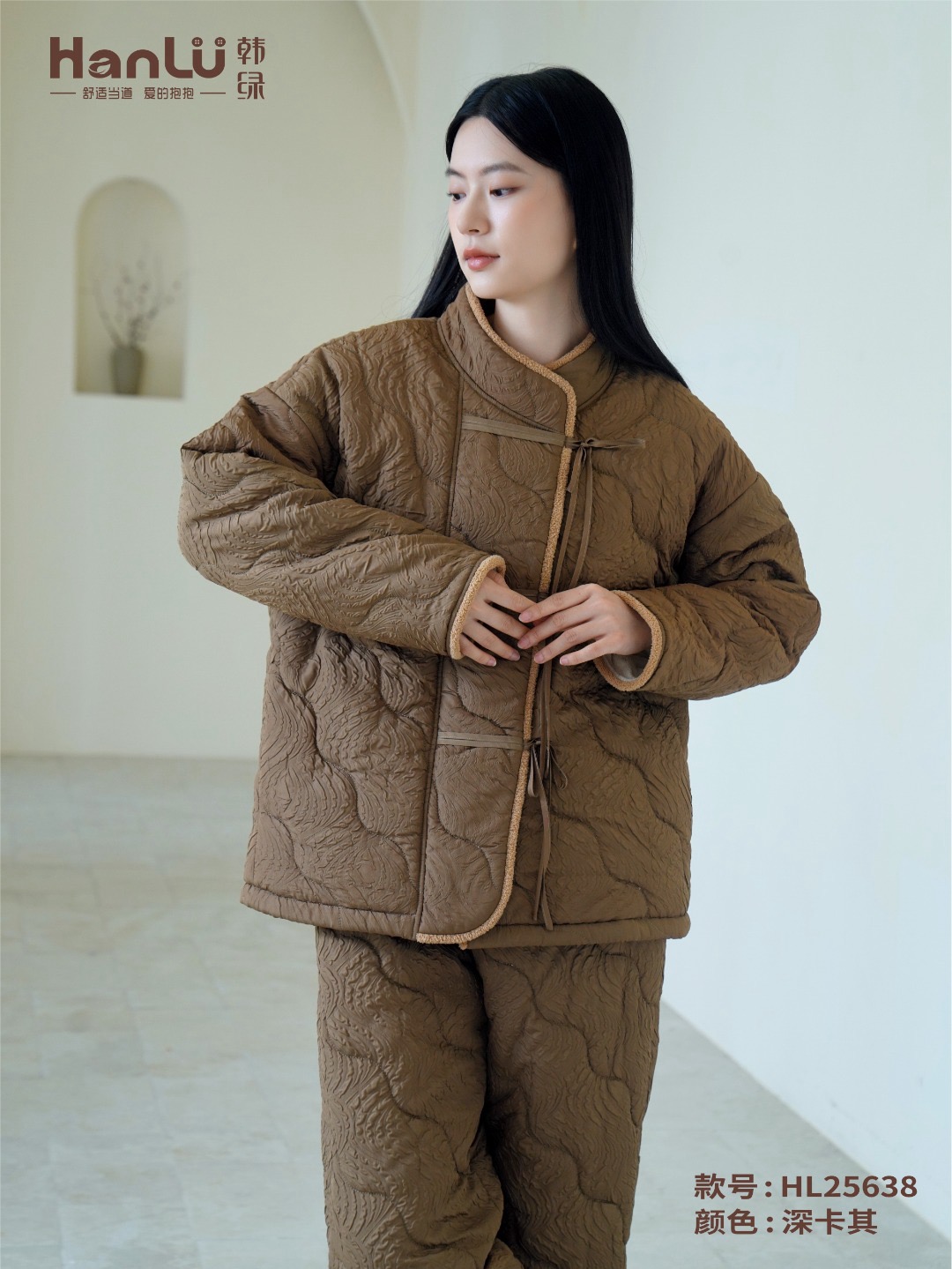 韩绿25冬季新款时尚可外穿轻薄保暖女舒适家居服睡衣省服套装638