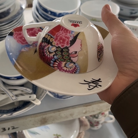 瓷其他咖啡杯一套陶瓷