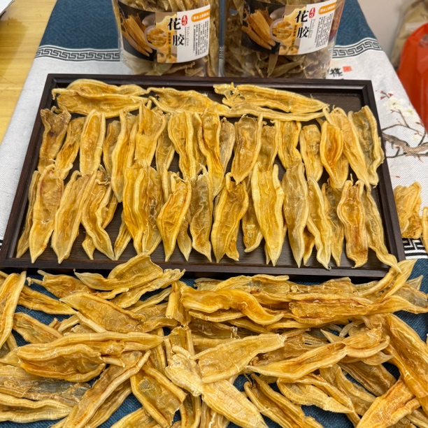 75-80头靓北海双背花胶鱼胶正品厚肉黄花胶孕妇女性胶原滋补煲汤