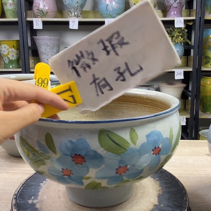 景德镇高温陶瓷花盆