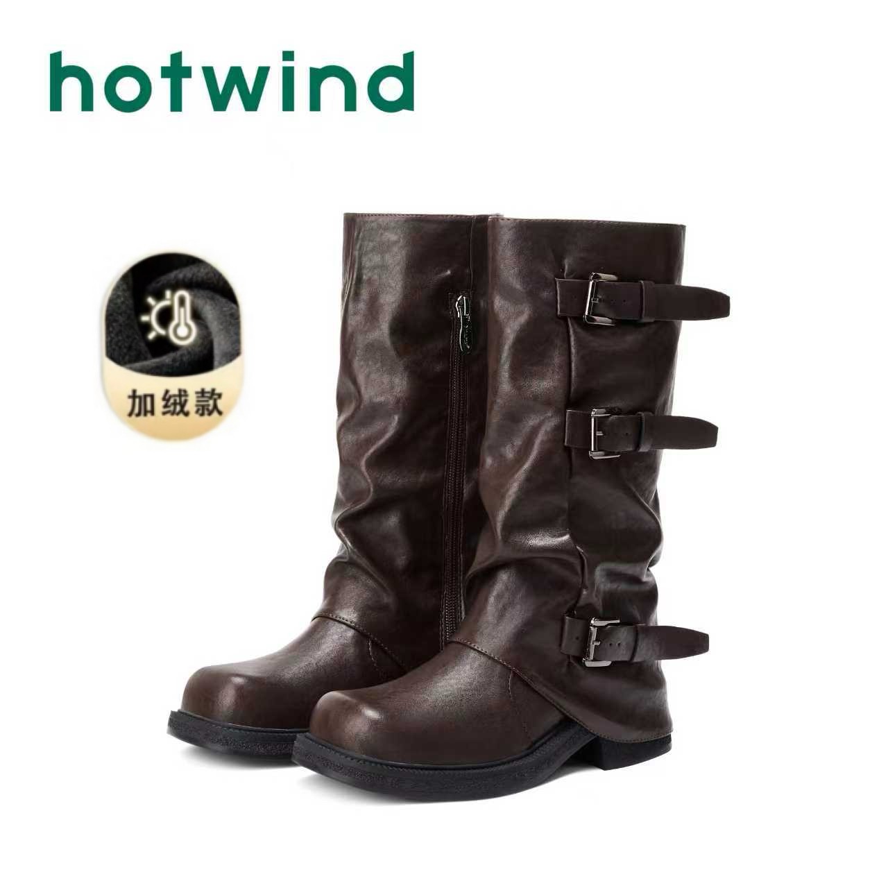 Hotwind热风爆款高筒长靴女2025新款秋季西部牛仔堆堆靴骑士靴