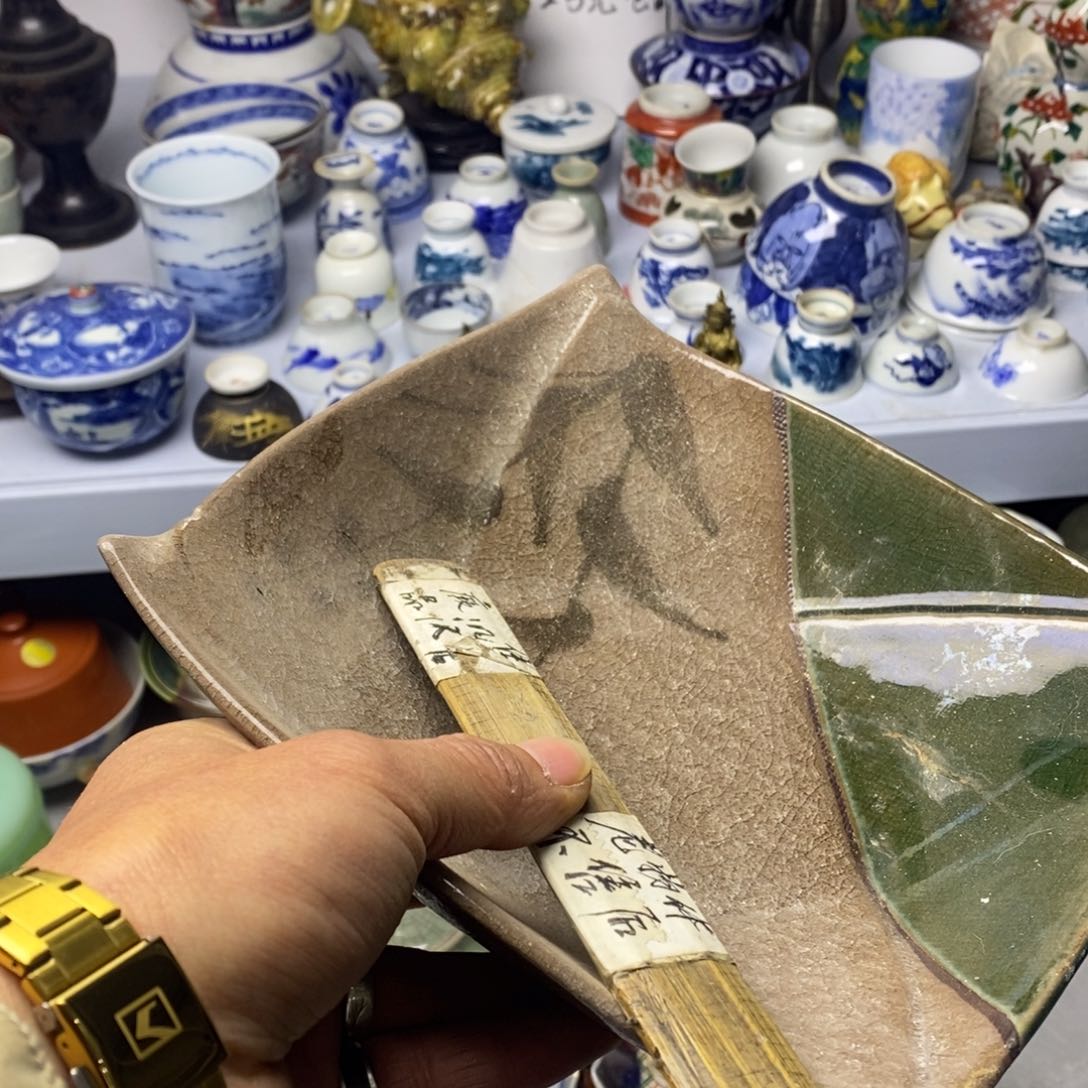 瓷片飞升为我心中唯一不忘祖国