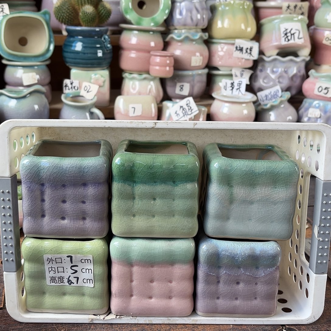 量货/口5高6.7深浅搭配发6