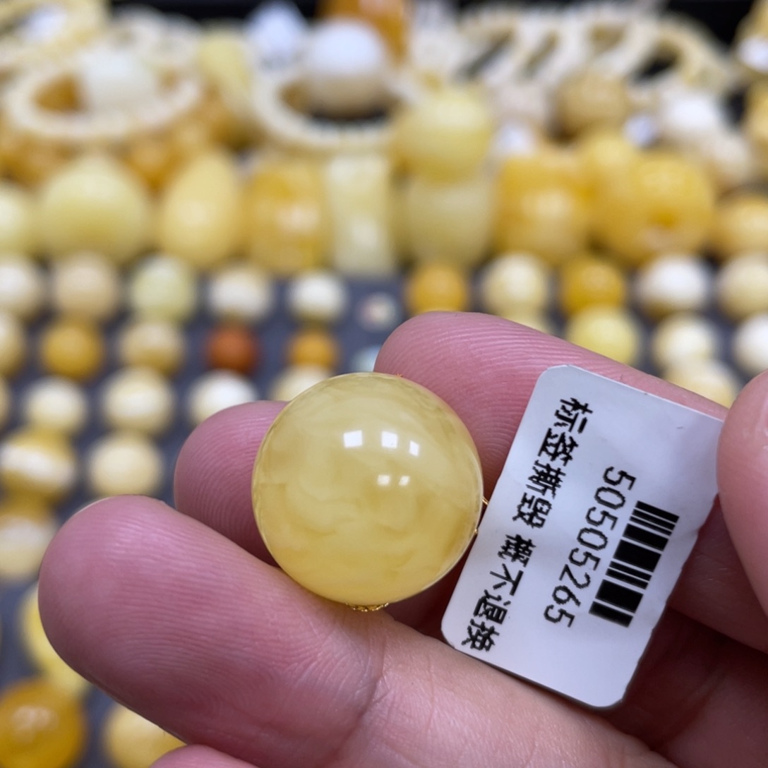 蜜蜡未镶嵌裸石16.7mm