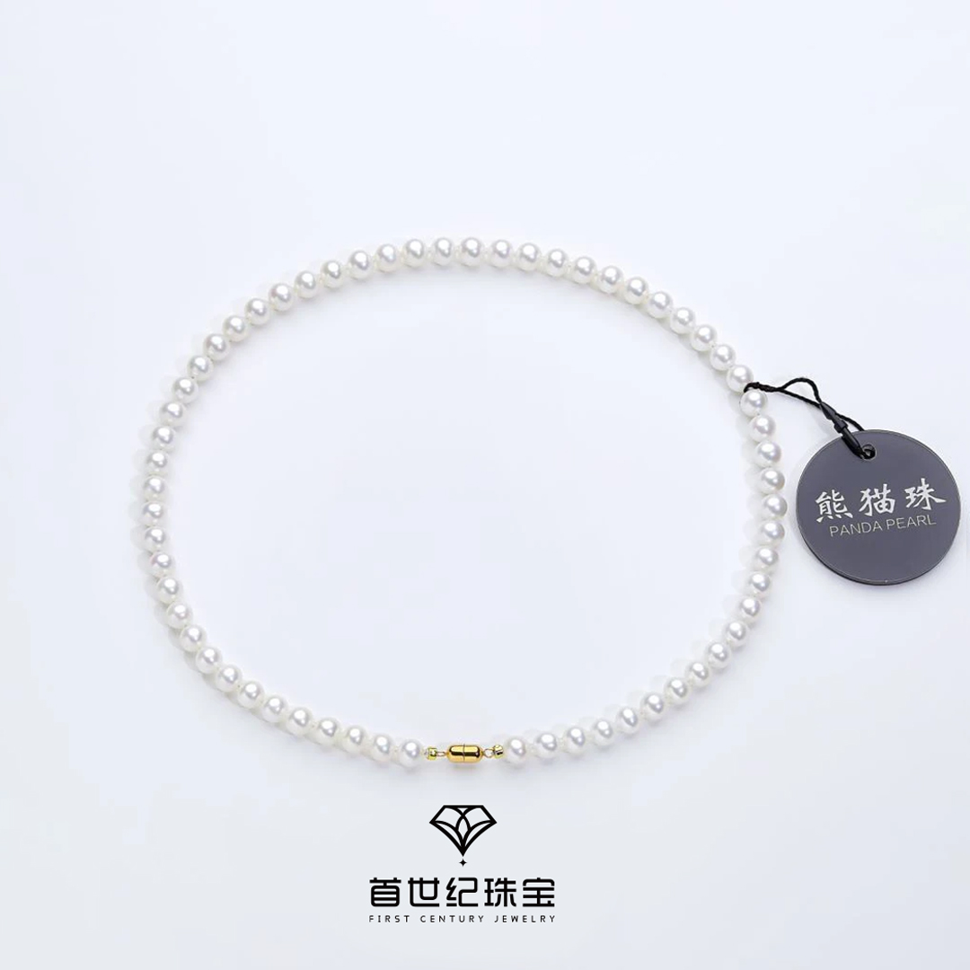 14k金扣头淡水钻光无核珍珠项链6-7mm  YL1884