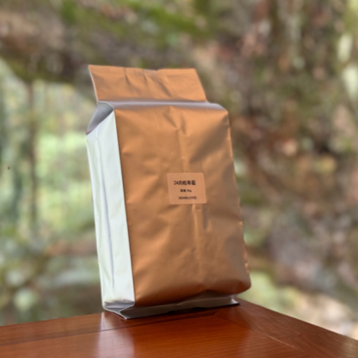 馥峰｜24肉桂寿眉 袋装/50g 白茶（拆封不支持退货）