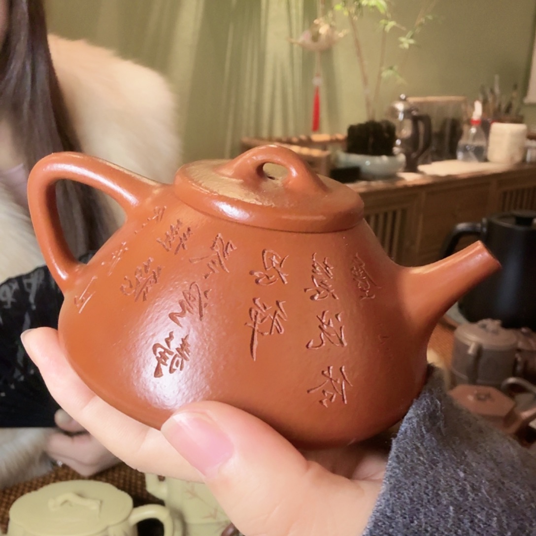 紫砂茶壶大红袍子冶壶