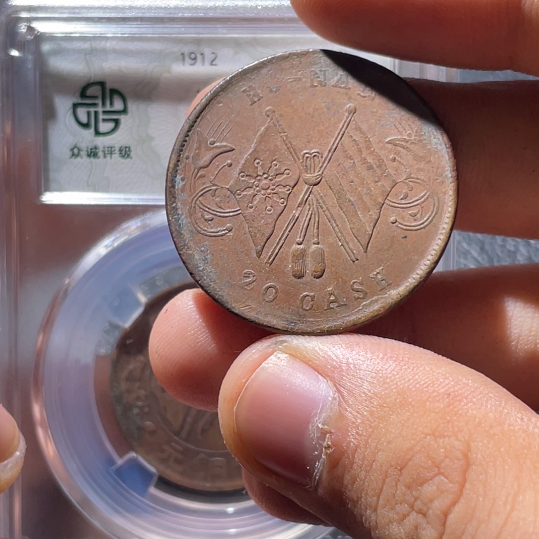 金属豪豪豪豪豪豪6