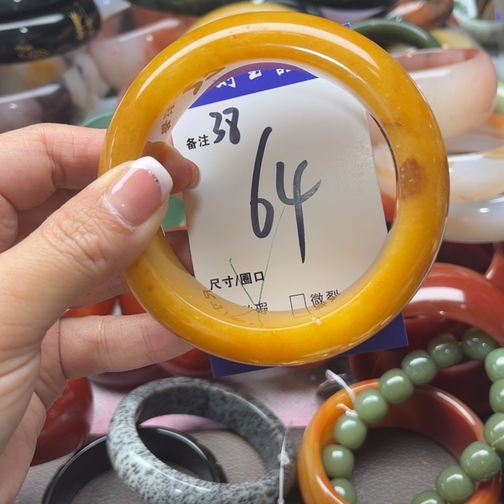 石英质玉手镯未镶嵌