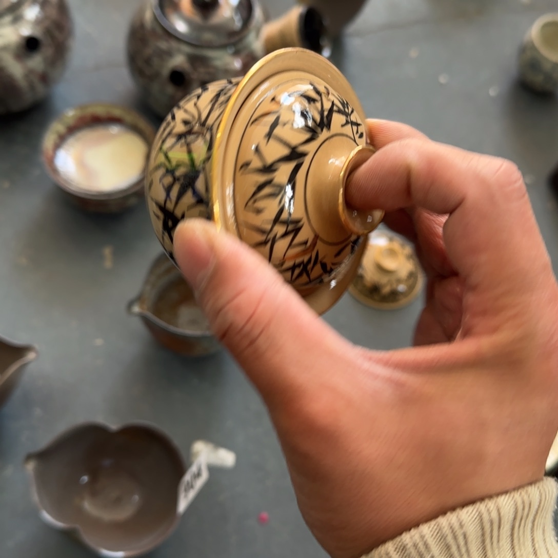 杯新年新气象，件件不一样