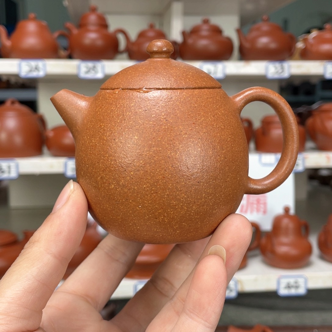 紫砂茶壶金降全手工180毫升