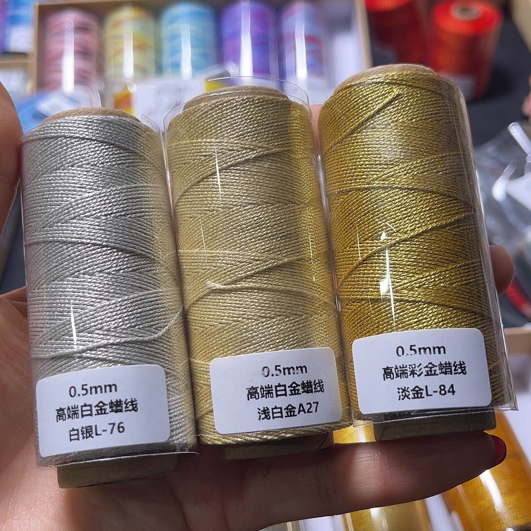 0.5白银 浅白金 淡金3色